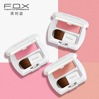 FOX Fuzizi ấn tượng má hồng mới bắt đầu hai màu không trang điểm nude sửa chữa trang điểm dầu kiểm soát chống thấm dầu - Blush / Cochineal kem má