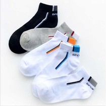 Mens socks Short socks Mens 10 pairs of multi-specification optional socks Mens socks Student socks Deodorant low-top four-season socks