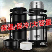 304 stainless steel insulation pot outdoor large capacity thermos cup men and women travel cold pot travel Pot 1 1 1-3L
