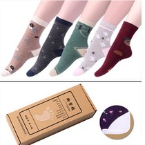 5 pairs of Chun Bamboo foot crack socks Anti-crack socks Anti-heel dry crack foot crack socks Mens and womens thick cotton heel type
