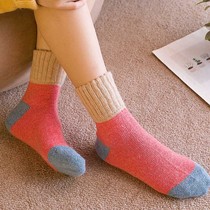 (5 pairs)Autumn and winter socks womens mid-tube warm wool socks thickened terry socks high-top moon socks