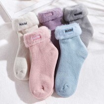 (Heat storage and warm wool socks) autumn and winter sleeping socks female thick plus velvet floor socks warm moon socks