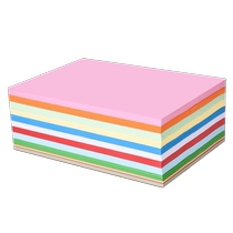 Yellow a4 paper printing paper copy paper 70g single pack 500 sheets office supplies a5 printing white paper one box draft paper light yellow student painting use 70g whole box 80ga4 multi-function