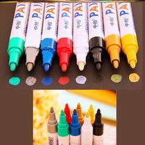 Mountain bike bicycle road bike touch-up pen paint pen scratched and damaged touch-up pen paint pen car paint repair