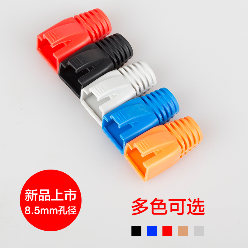 Ultra 67 DUST-PROOF CRYSTAL JOINT DOUBLE-SCREEN OUTDOOR PROTECTION RUBBER SLEEVE LARGE APERTURE one thousand trillion BLACK ORANGE NETWORK WIRE HEAD