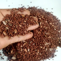 Pigeon health care sand health care sand bird pigeon racing pigeon supplies parrot red clay calcium pigeon feed pigeon food bird food