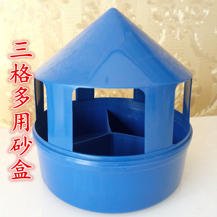 Chim bồ câu cung cấp chăm sóc sức khỏe hộp cát đa năng máng đất đỏ hộp thức ăn muối đất máng chim bồ câu thư sức khỏe máng cát - Chim & Chăm sóc chim Supplies thức ăn cho bồ câu