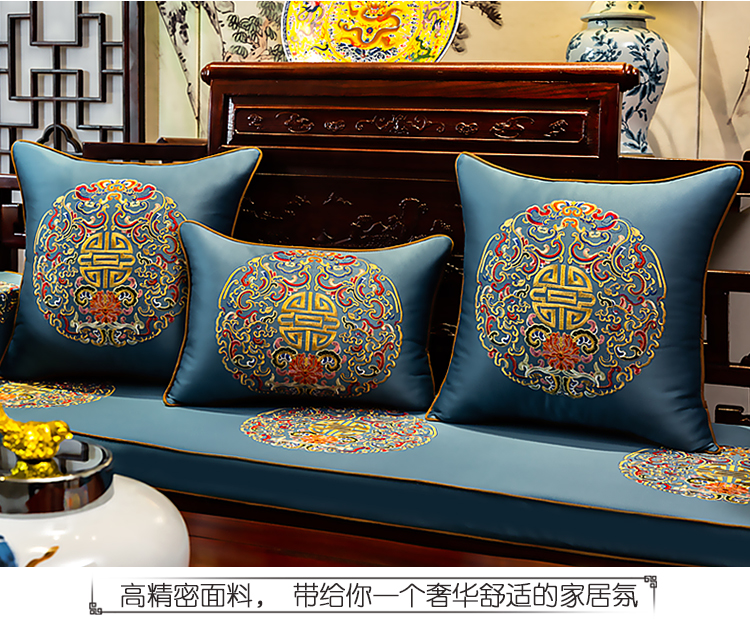Trung Quốc gỗ gụ sofa đệm thêu đệm Trung Quốc phong cách lễ hội đám cưới La Hán giường xốp mat chống trượt dày tùy chỉnh - Ghế đệm / đệm Sofa thảm trải ghế trường kỷ