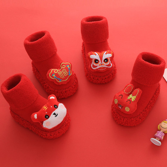 0-3 years old baby shoes and socks baby floor spring, autumn and winter newborn red one-year-old toddler shoes full moon for 100 days