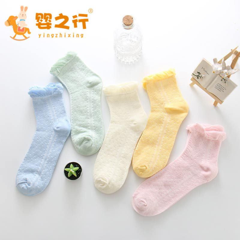 5 pairs of autumn and winter new loose confinement socks maternity confinement does not pull feet spring summer winter breathable socks