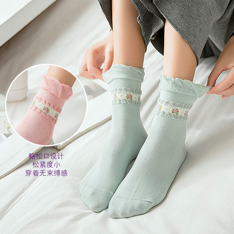 Confinement socks summer thin cotton postpartum loose mouth pregnant women spring and summer maternity barrel cotton breathable lace socks
