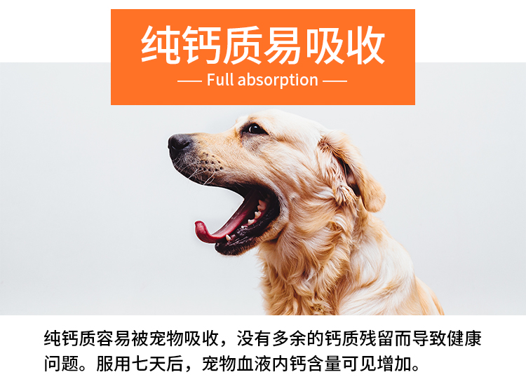 RedDog Red Dog Canxi Canxi King Pet Cat Bone Canxi Canxi Bột Canxi Mèo và Chó Sản phẩm sức khỏe tổng quát sữa cho mèo mới đẻ