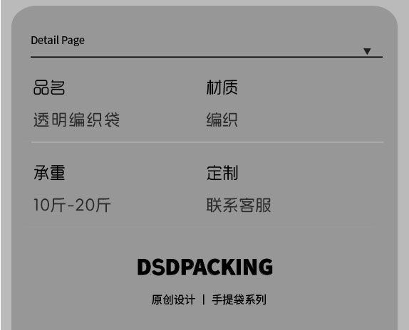 O1CN01QyjgEa1xB5MrKLRST_!!3828176404.jpg