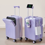 Универсальный чемодан на колесиках, 20 дюймов