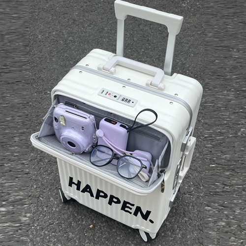 Универсальный чемодан, 24 дюймов