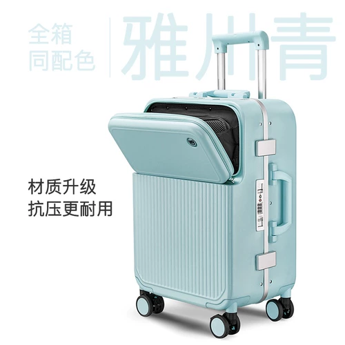 Универсальный чемодан на колесиках, 20 дюймов