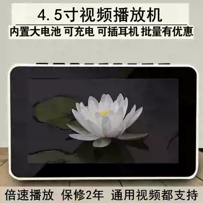 Tao Yongji Wuliang Shou Jing experience sharing six sets of complete work updated over the years 2021 lecture collection audio video card