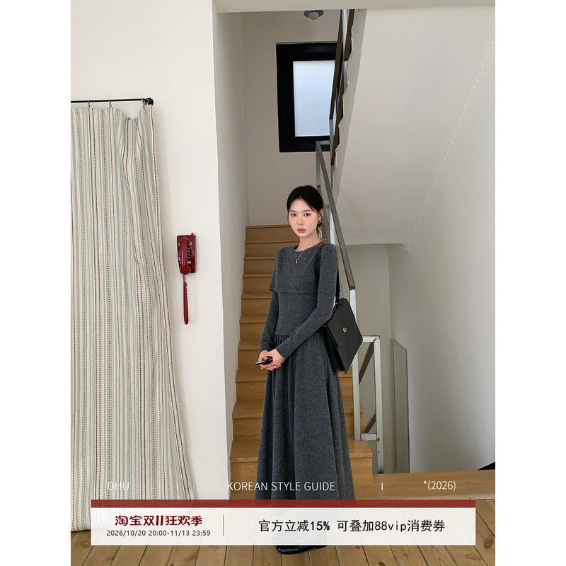 Dhu Big Flower【Snow House Library】Detachable Cape Knitted Dress Waist-Slimming Long Dress Autumn and Winter Style Dhu Big Flower【Snow House Library】Detachable Cape Knitted Dress Waist-Slimming Long Dress Autumn and Winter Style