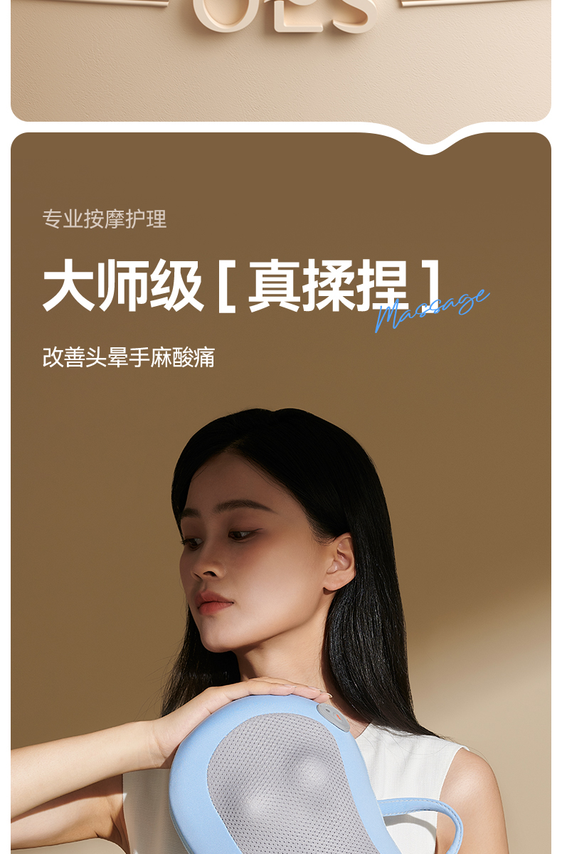 商品详情图