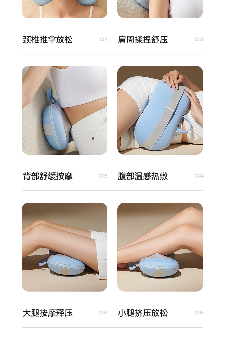 商品详情图