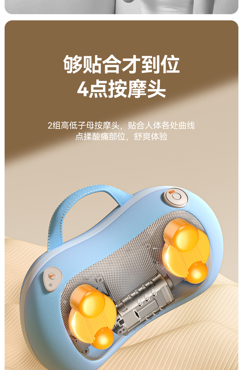 商品详情图