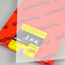 Sulfate paper drying board paper translucent paper 10 sheets price (hot sale)