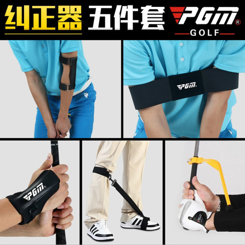Golf Swing Fixer Beginners Posture Corrector Arm Corrector Trainer JZQ006