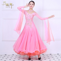 Morden Dance New Competition Suits National Mark Dance Ballroom Dancing Costumes Waltz Waltz With Dress Pink Women