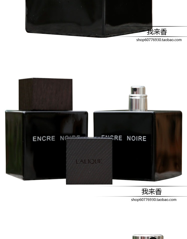 Nước hoa của Lalique Lai Love Encre Noire Black / Ink Limited Edition Nước hoa nam 100ML - Nước hoa nước hoa daisy