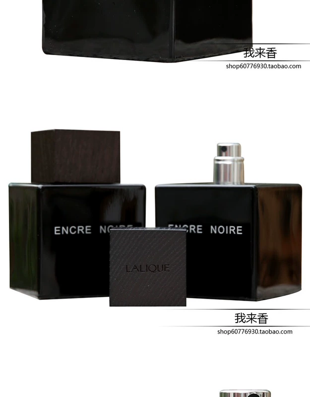 Nước hoa của Lalique Lai Love Encre Noire Black / Ink Limited Edition Nước hoa nam 100ML - Nước hoa