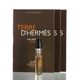 Hermes Hermes Earth Men / Orange Stars Stars Nước hoa mẫu 2ml Gentle Vetiver Q Phiên bản 12.5ml nước hoa orchard