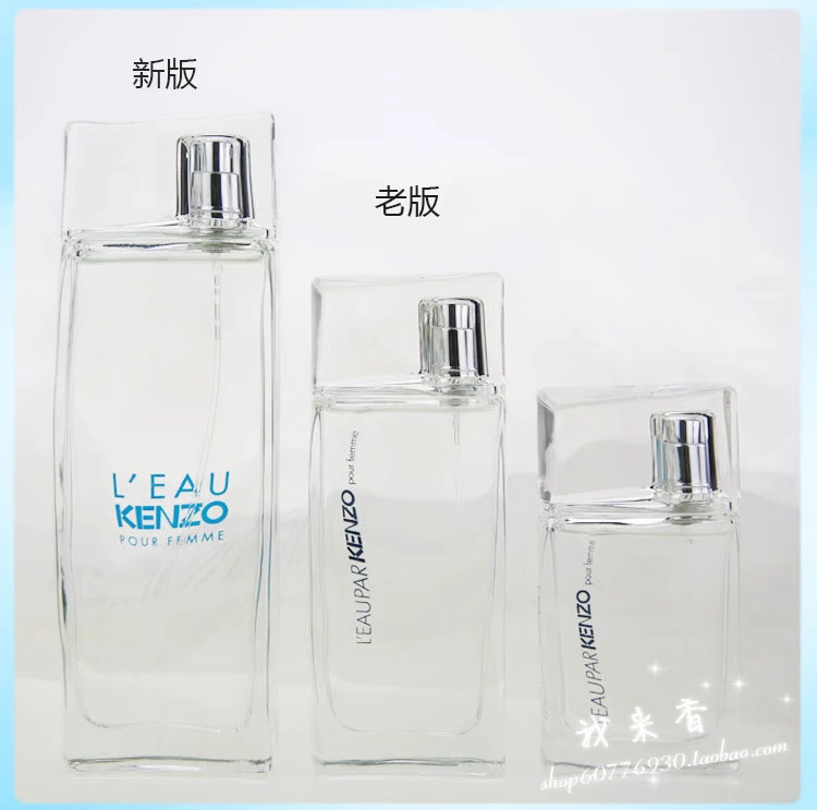 KenZO Takada Kenzo Sanfeng Tình yêu nam giới Nước tinh khiết / Nước yêu cô gái / Mao Tre 30/50 / 100ML