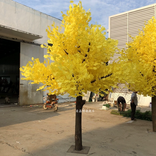 Моделирование гинкго дерево поддельное дерево