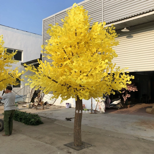 Моделирование гинкго дерево поддельное дерево