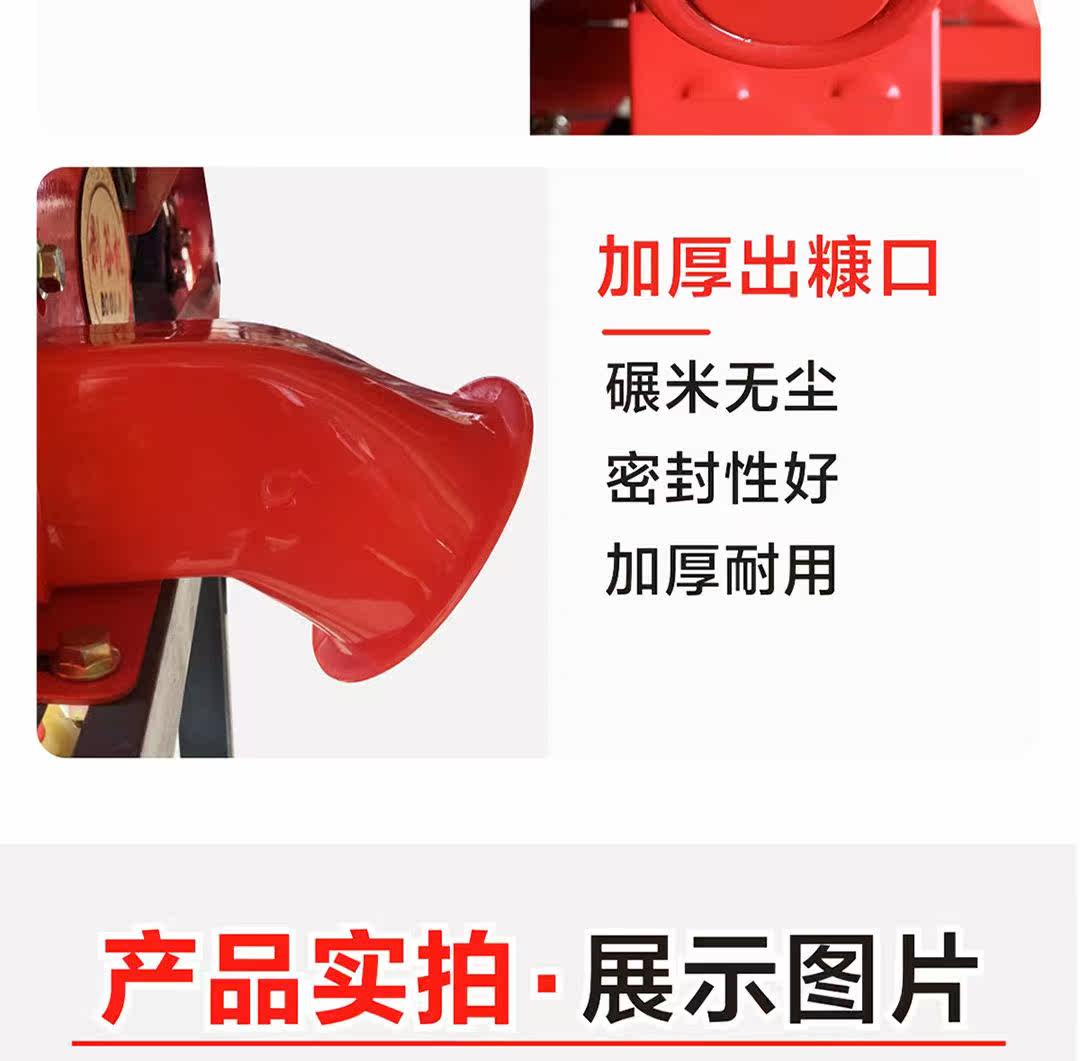 Райс мельница 打米机小型家用大米去石去虫加工机器稻谷剥谷脱壳新款碾米粉碎机 OTHER