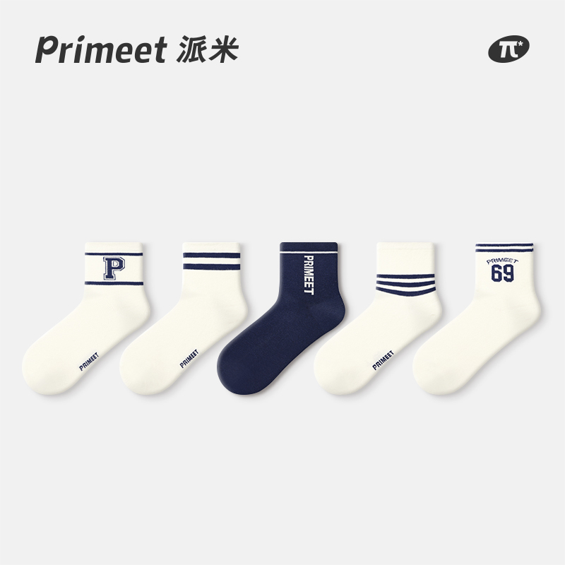 PRIMEET College Style White Socks for Women, Short Socks for Spring and Autumn, Sports Low-Cut Women's Summer Short Socks, Cotton PRIMEET College Style White Socks for Women, Short Socks for Spring and Autumn, Sports Low-Cut Women's Summer Short Socks, Cotton