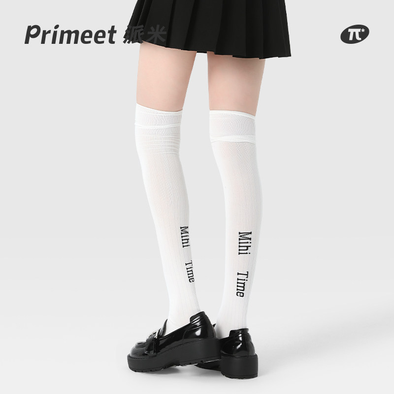 Socks children fall white calf socks net red overfire letters over knee socks autumn winter style black and knee-length silo socks cotton-Taobao