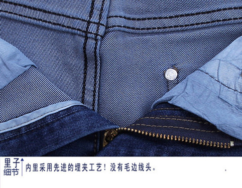 Mùa thu cộng với phân bón XL quần jean thẳng của phụ nữ quần mỏng eo cao quần trung niên Mẹ quần dài co giãn đồ công sở nữ