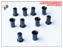 Non-standard mountain bike aluminum alloy wire tube over the wire card wire tube conversion head