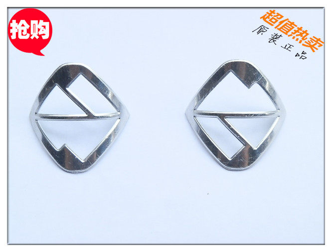 Taiwan brand mountain car road car aluminum alloy headline brand