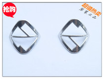 Taiwan brand mountain car road car aluminum alloy headline brand