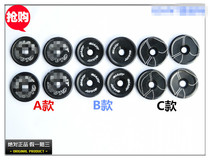 G Jie mountain bike road bike aluminum alloy flat ultra-thin handle vertical hanging core cover