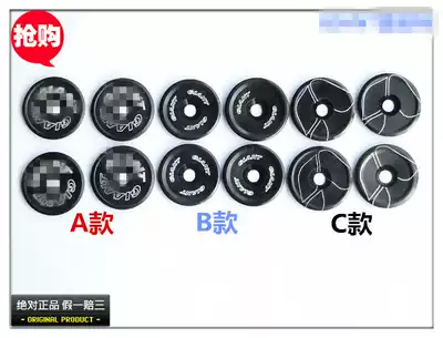 G Jie mountain bike road car aluminum alloy flat ultra-thin hanging core cover