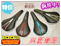 Unmarked road car Mountain car cushion seat pack