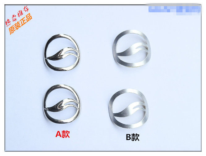 Mountain car road car aluminum alloy brand