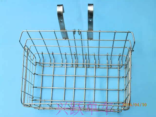 Panier pour vélo - Ref 2267055 Image 6