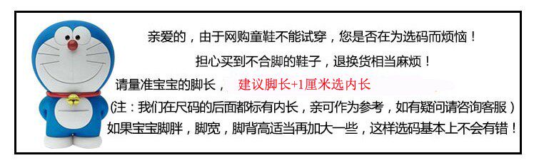 Открытый Тапочки 女童拖鞋2025夏季新款儿童沙滩鞋沙滩花朵水钻凉拖外穿套趾人字拖