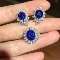 (Winston) High Jewelry Custom Set Royal Blue Sapphire Diamond Luxury Ring Stud Earrings