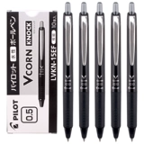 Пилот Япония Bella Lvkn-15EF Press Нейтральный перо Pen Offic