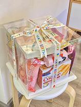 Birthday gift packaging box transparent cake box snack gift box empty box for boys diy girls children 8 inches 10 inches